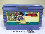 Dragon Ball Shenron no Nazo Nintendo Famicom NES Japan - AK1184