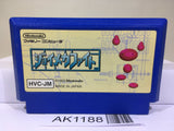 Joy Mech Fight Nintendo Famicom NES Japan - AK1188