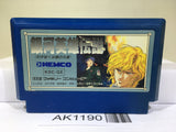 Legend of the Galactic Heroes Nintendo Famicom NES Japan - AK1190