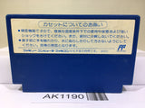 Legend of the Galactic Heroes Nintendo Famicom NES Japan - AK1190