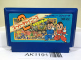 Super Chinese 2 Nintendo Famicom NES Japan - AK1191