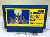 Spy vs. Spy Nintendo Famicom NES Japan - AK1193
