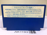 Spy vs. Spy Nintendo Famicom NES Japan - AK1193