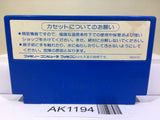 Higemaru Makaijima Nintendo Famicom NES Japan - AK1194