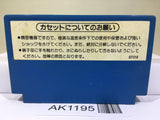 Devil World Nintendo Famicom NES Japan - AK1195