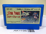 Star Force Nintendo Famicom NES Japan - AK1196