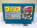 Faria Nintendo Famicom NES Japan - AK1201