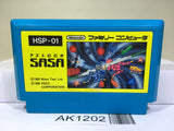 Astro Robo SASA Nintendo Famicom NES Japan - AK1202