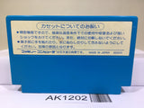 Astro Robo SASA Nintendo Famicom NES Japan - AK1202