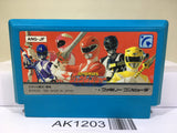 Kyoryu Sentai Zyuranger Nintendo Famicom NES Japan - AK1203