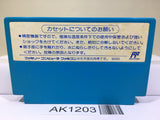 Kyoryu Sentai Zyuranger Nintendo Famicom NES Japan - AK1203