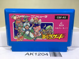 The Magic of Scheherazade Arabian Dream Nintendo Famicom NES Japan - AK1204