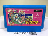 The Magic of Scheherazade Arabian Dream Nintendo Famicom NES Japan - AK1205