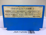 Nuts & Milk Nintendo Famicom NES Japan - AK1206