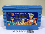 Saint Seiya Ougon Densetsu Nintendo Famicom NES Japan - AK1208