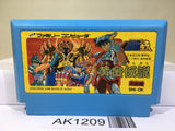 Saint Seiya Ougon Densetsu Kanketsu Hen Nintendo Famicom NES Japan - AK1209