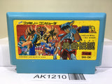 Saint Seiya Ougon Densetsu Kanketsu Hen Nintendo Famicom NES Japan - AK1210