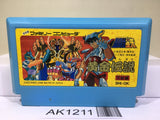 Saint Seiya Ougon Densetsu Kanketsu Hen Nintendo Famicom NES Japan - AK1211
