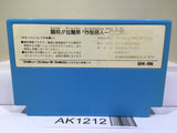 Tatakae Ramenman Nintendo Famicom NES Japan - AK1212