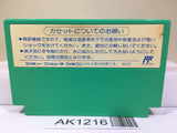 Rockman 5 Megaman Nintendo Famicom NES Japan - AK1216