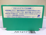 Rockman 5 Megaman Nintendo Famicom NES Japan - AK1217