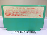Wario's Woods Mario Nintendo Famicom NES Japan - AK1218