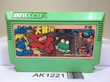 Jaja Maru no Daibouken Ninja Nintendo Famicom NES Japan - AK1221