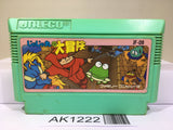 Jaja Maru no Daibouken Ninja Nintendo Famicom NES Japan - AK1222