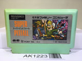 Super Pitfall Nintendo Famicom NES Japan - AK1223