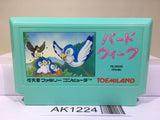 Bird Week Nintendo Famicom NES Japan - AK1224