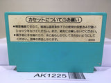 Ice Climber Nintendo Famicom NES Japan - AK1225