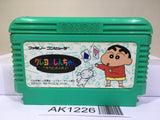 Crayon Shinchan Nintendo Famicom NES Japan - AK1226