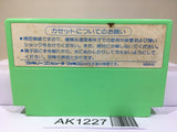 Ganso Saiyuuki Super Monkey Daibouken Nintendo Famicom NES Japan - AK1227