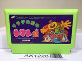 Princess Tomato in the Salad Kingdom Nintendo Famicom NES Japan - AK1228