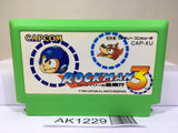 Rockman 3 Megaman Nintendo Famicom NES Japan - AK1229