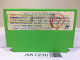 Rockman 3 Megaman Nintendo Famicom NES Japan - AK1230