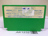 Buggy Popper Bump 'n' Jump Burnin' Rubber Nintendo Famicom NES Japan - AK1232