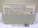 A Taxing Woman Marusa no Onna Nintendo Famicom NES Japan - AK1233