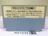 Wrecking Crew Nintendo Famicom NES Japan - AK1234