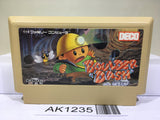 Boulder Dash Nintendo Famicom NES Japan - AK1235