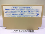 Boulder Dash Nintendo Famicom NES Japan - AK1235