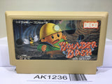 Boulder Dash Nintendo Famicom NES Japan - AK1236