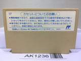 Boulder Dash Nintendo Famicom NES Japan - AK1236