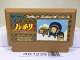 Ninja Hattori Kun Nintendo Famicom NES Japan - AK1239