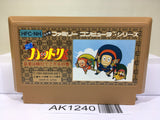 Ninja Hattori Kun Nintendo Famicom NES Japan - AK1240