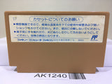 Ninja Hattori Kun Nintendo Famicom NES Japan - AK1240