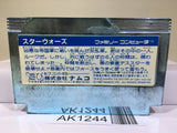 Star Wars Nintendo Famicom NES Japan - AK1244