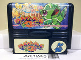 Wagan Land 3 Nintendo Famicom NES Japan - AK1245