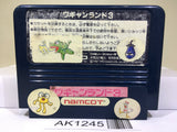 Wagan Land 3 Nintendo Famicom NES Japan - AK1245