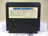 Ganbare Goemon Gaiden Mystical Ninja Nintendo Famicom NES Japan - AK1247